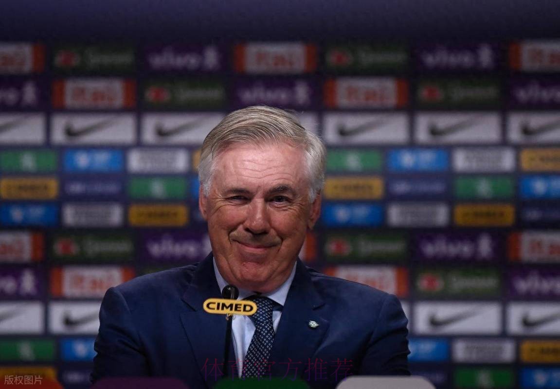 阿媒:安切洛蒂接近离开皇马 巴西足协计划报价 阿媒:安切洛蒂接近离开皇马 巴西足协计划报价