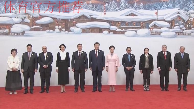 习近平和彭丽媛为出席哈尔滨第九届亚洲冬季运动会开幕式的国际贵宾举行欢迎 习近平和彭丽媛为出席哈尔滨第九届亚洲冬季运动会开幕式的国际贵宾举行欢迎
